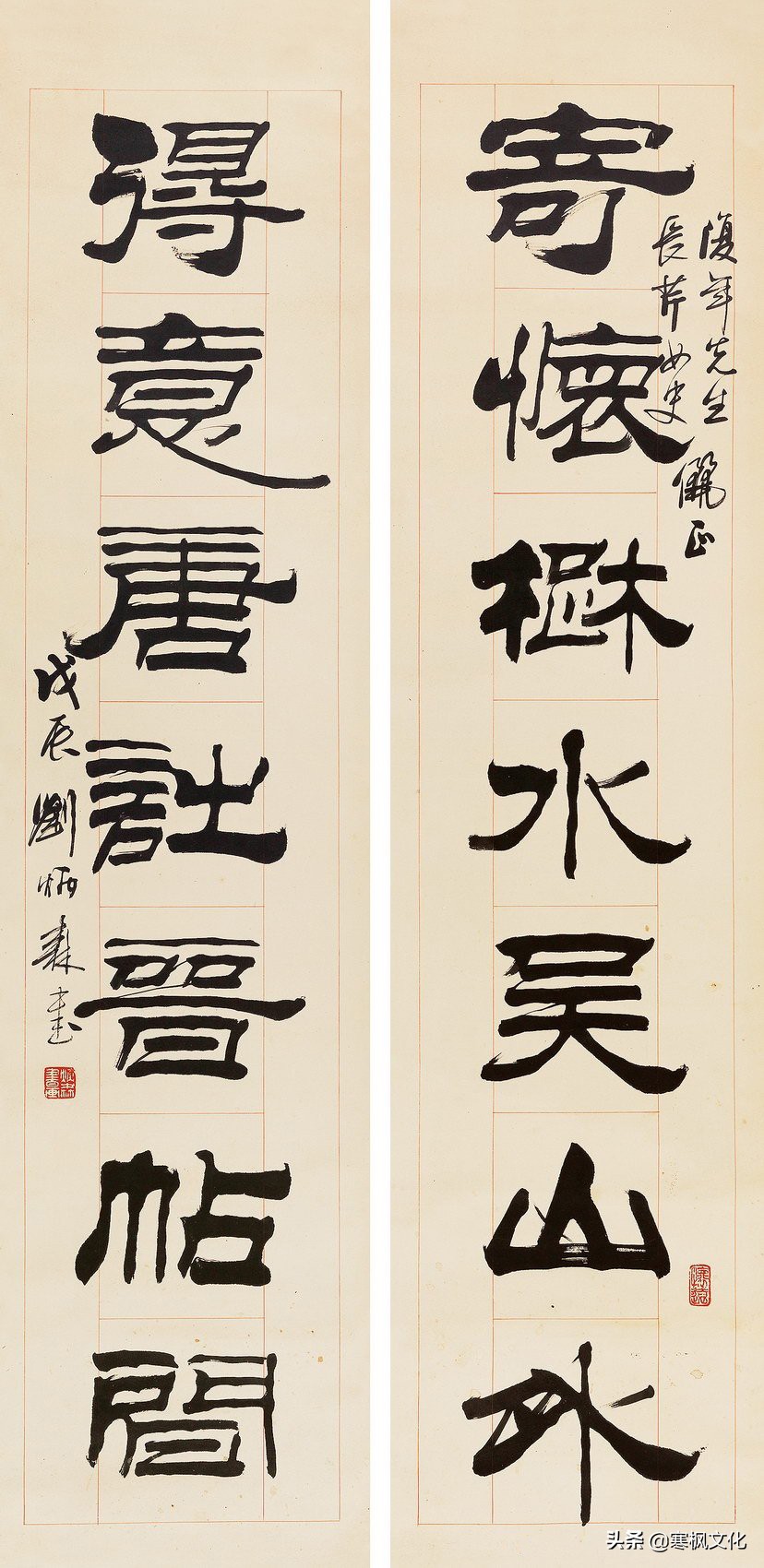 最新隶书著名书法作品精选,当代书法家行草书法精品视频欣赏