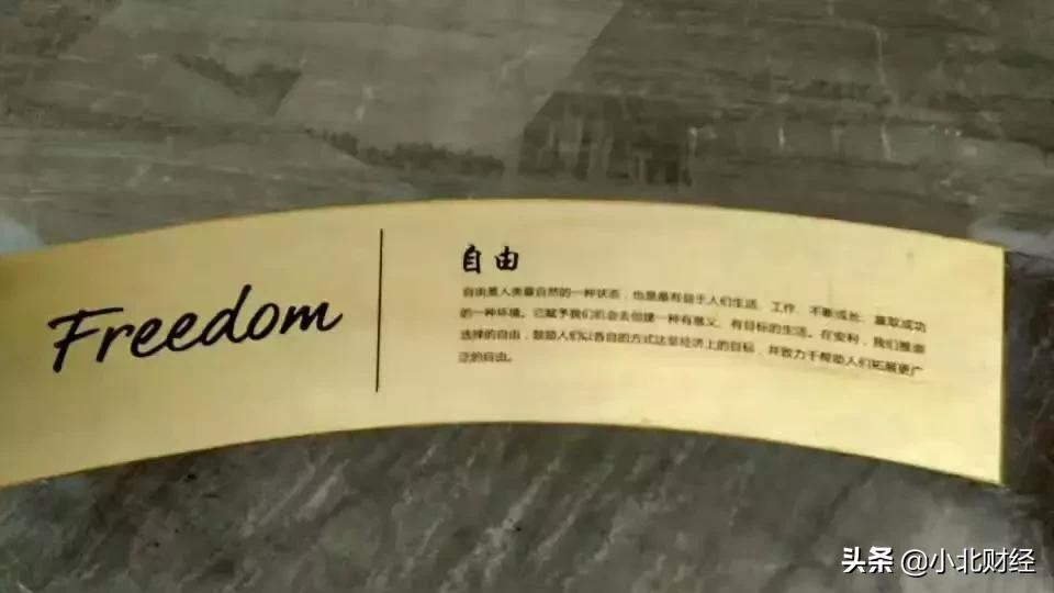 2003年的安利直销层级,安利最成功的直销