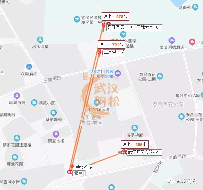 糟心的物业,物业和业主闹心的视频