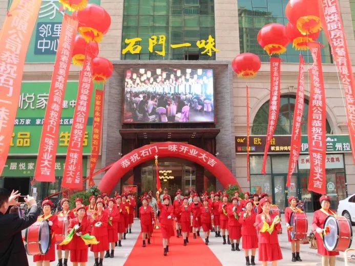 庄里人的美食视频,庄里特色美食排名