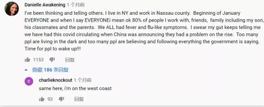 美国生物病毒中心在什么地方,美国生物基地与病毒的关系