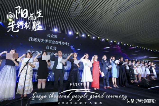 鍏堟墜濂剁矇,寰晢濂剁矇鍠濆嚭闂