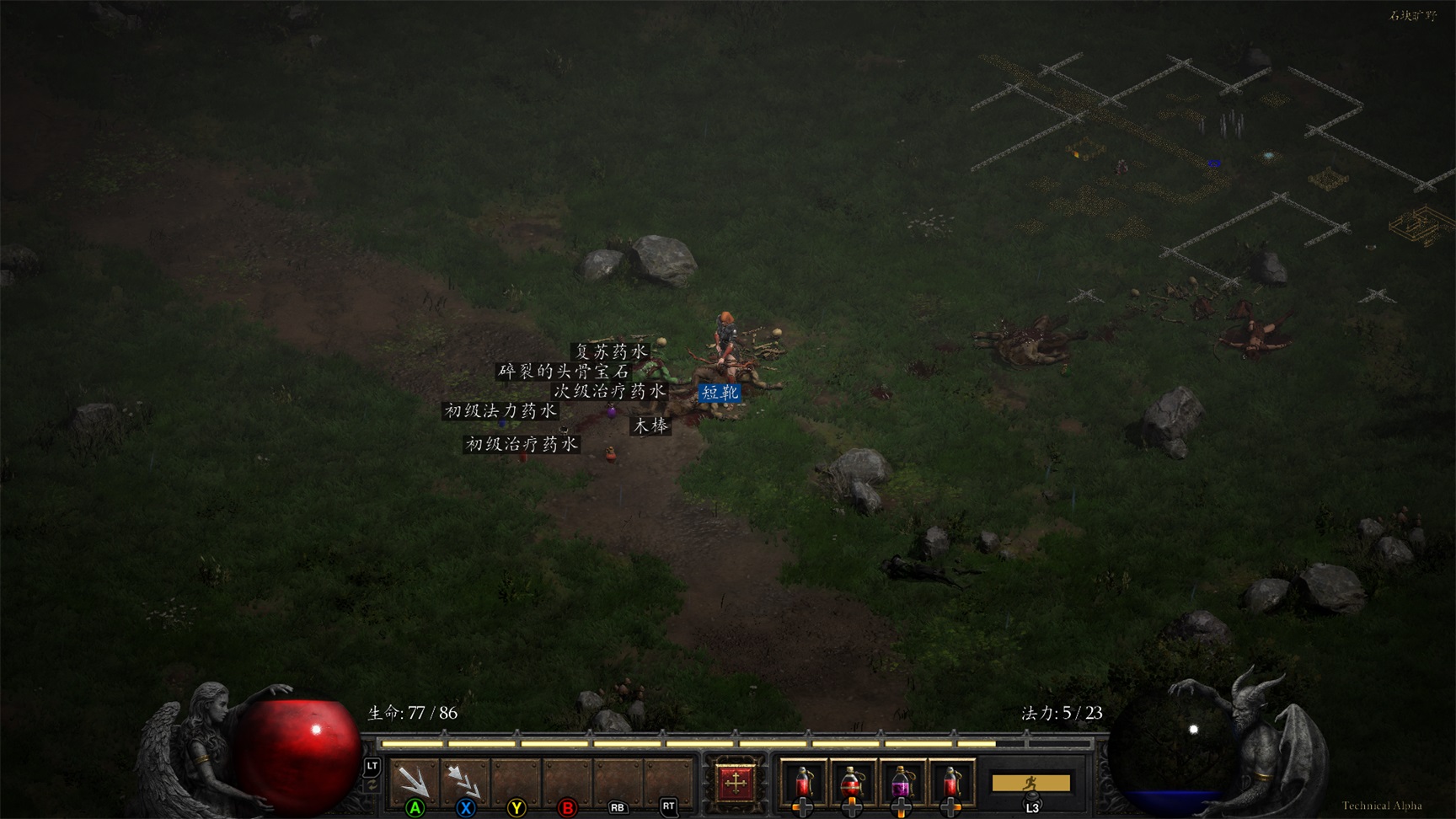 win10玩暗黑2重制版还要兼容win7,暗黑2重制版支持手柄吗