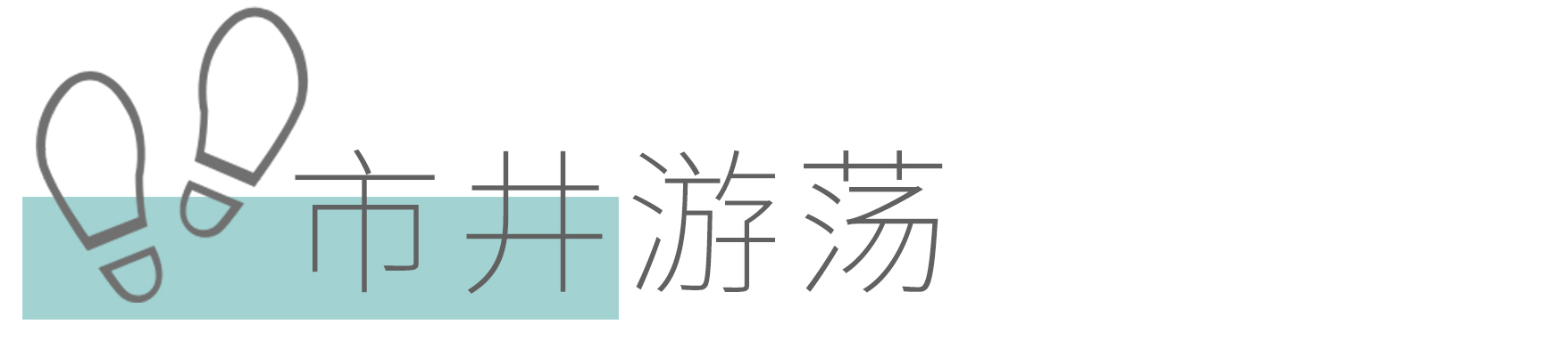 普吉岛夜晚攻略,普吉岛值得去的地方