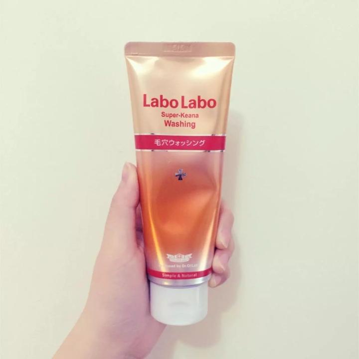 油皮用皂基洗面奶还是氨基酸,十大公认最好用的洗面奶油皮