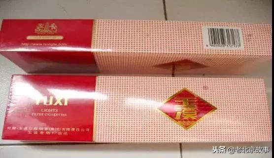 老板来盒烟算了还是换一盒吧,老板来盒烟