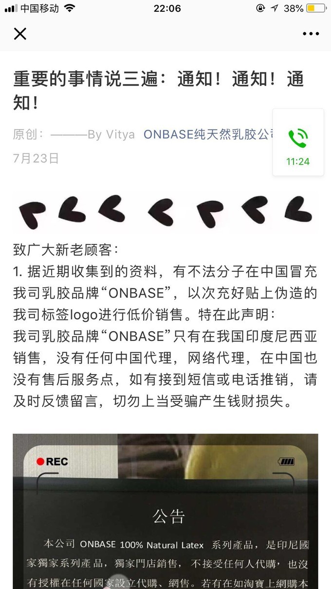 巴厘岛拍婚纱照被坑,巴厘岛被坑