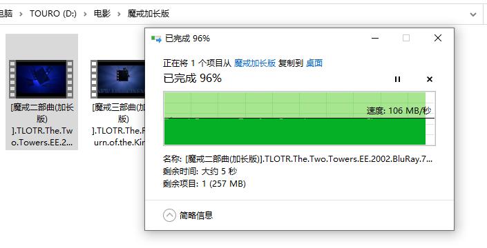 无损迁移win10系统到ssd盘,ssd系统迁移到ssd教程