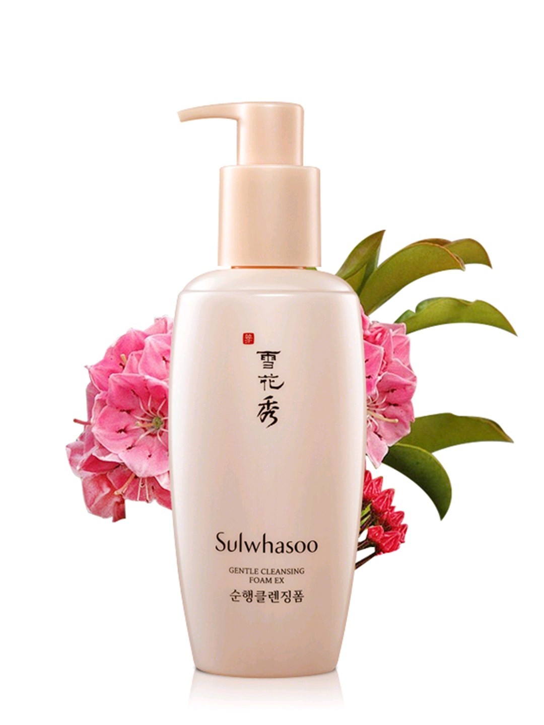 洗面奶中的劳斯莱斯,洗面奶界品牌扛把子