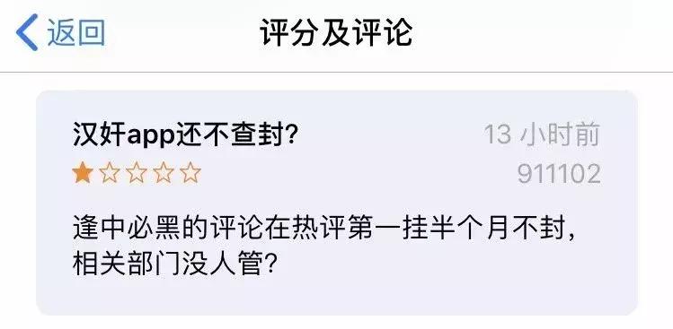 流浪地球为何最后要感谢吴京,流浪地球吴京帮忙