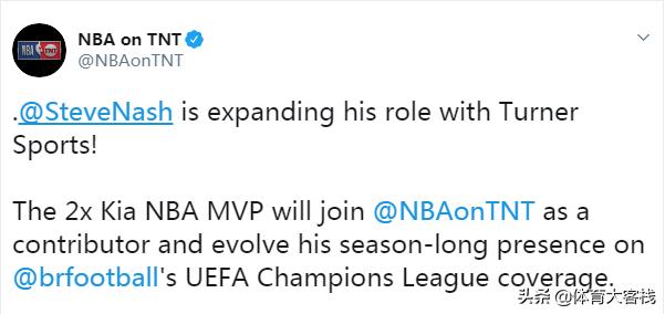 纳什进nba了吗,纳什进nba