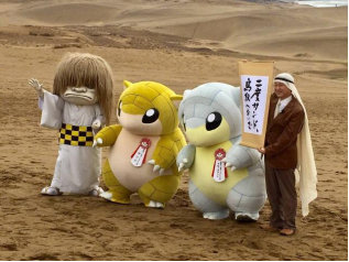 柯南仓木麻衣歌曲,仓木麻衣为名侦探柯南唱歌