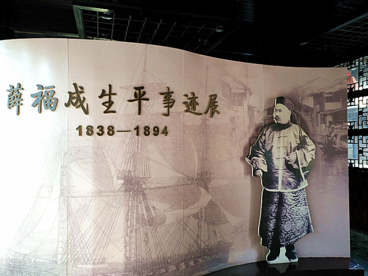 江南第一豪宅藏在无锡闹市区,江南文脉无锡薛家花园