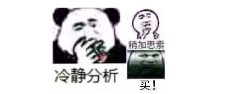 闂亾鍏槦鎴愬氨鍚搁楗湶,闂亾鏂板尯澶氫箙鍙互鑾峰緱椁愰