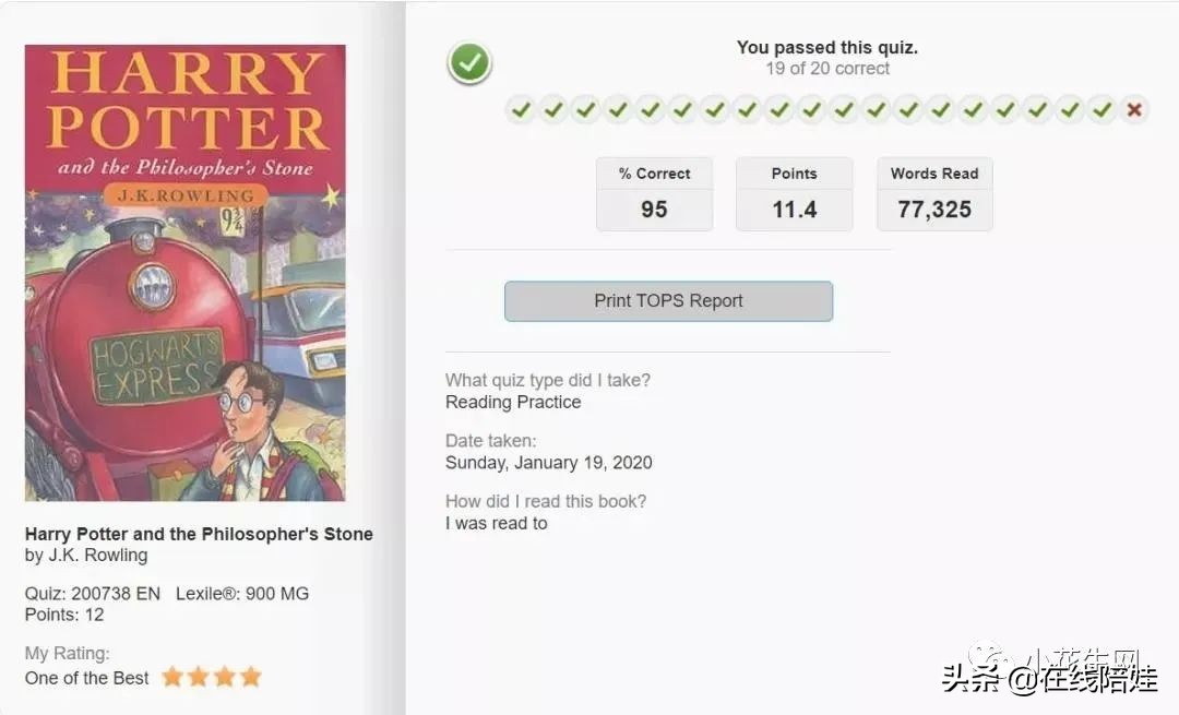 “大火猛攻”一年，8岁儿子终于听懂哈利波特了