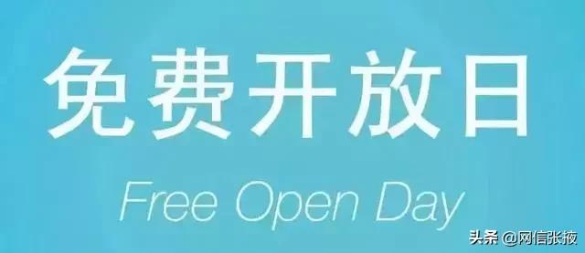 冰沟丹霞景区游玩攻略,七彩丹霞与冰沟丹霞游玩一天够吗