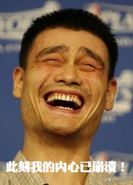 净资产371万才能被成为新中产，你猜在西安得工作多少年？