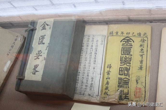 地黄丸有多少种都是什么功效,明目地黄丸和杞菊地黄丸功效作用