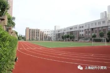 上海十大民办小学排名一览表最新,上海全市招生的民办小学
