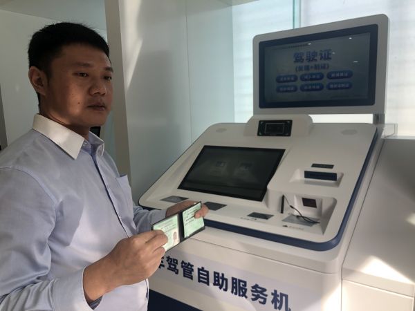 武汉无人车管所最新政策,武汉哪个车管所可以自助体检