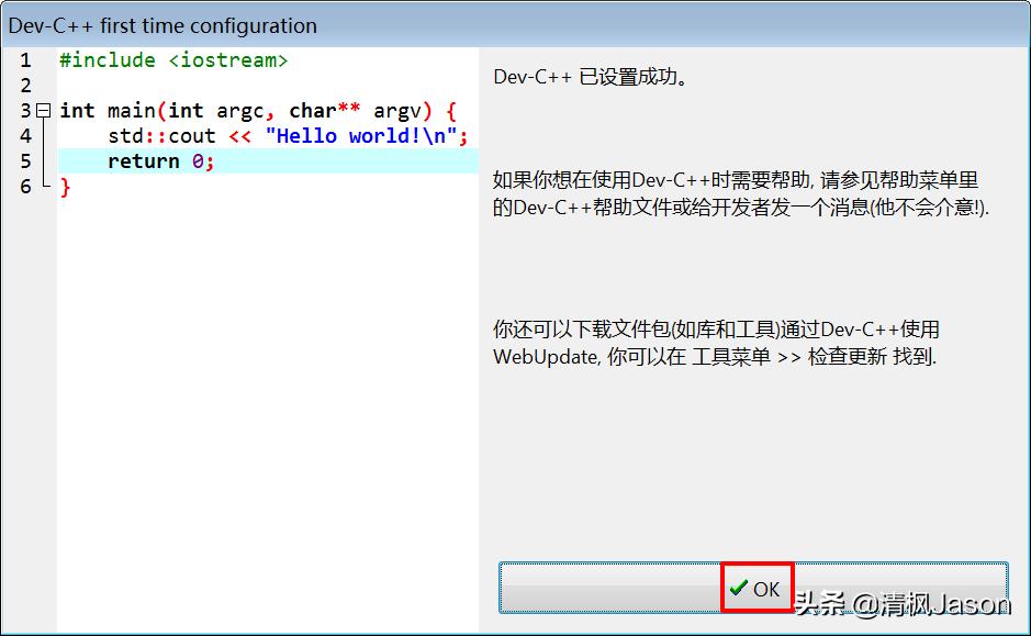 windows平台开发,windows平台开发是什么