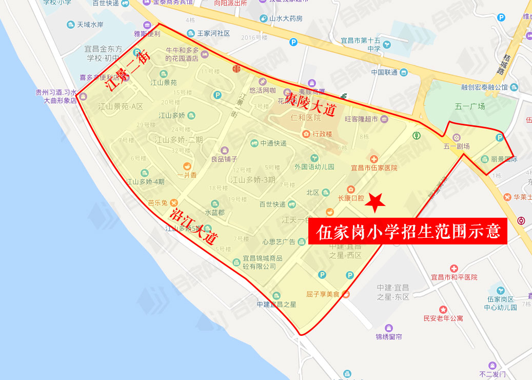 2024伍家岗学区划分图,伍家岗买学区房买哪里