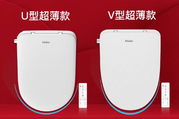 智能马桶盖哪款值得购买,国产智能马桶盖值得买