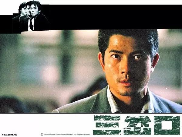 这一届的年轻人，都在学“全班最丑”的郭富城摇头