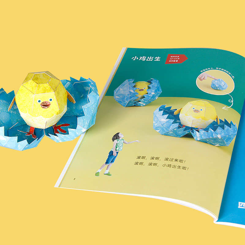 熊孩子在家太闹腾，聪明爸妈巧用这一招，全家齐称赞