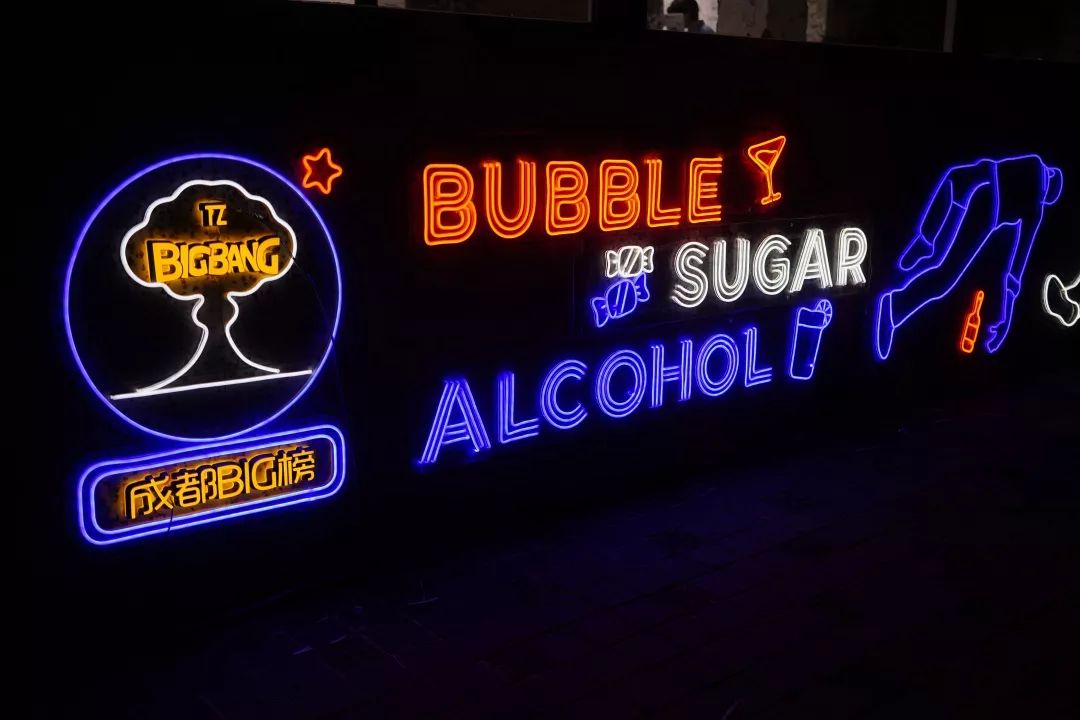 当心断缆警示标志,断片前有什么预警