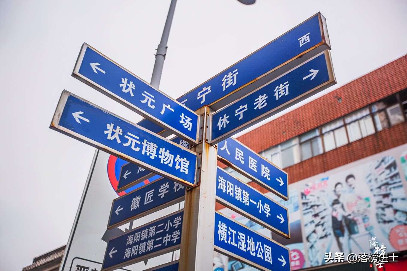 休宁老街在什么地方,安徽古镇休宁