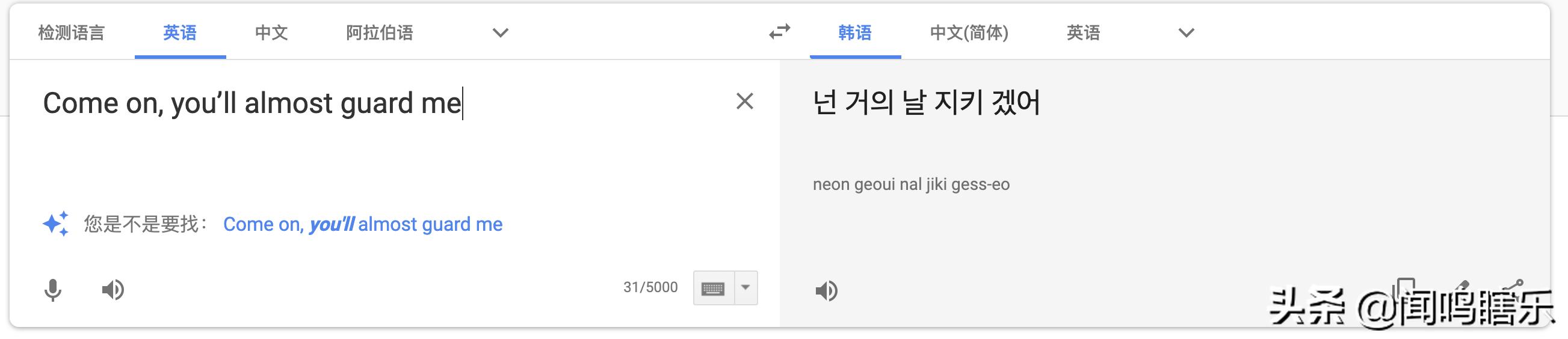 nba最经典的垃圾话,NBA著名垃圾话