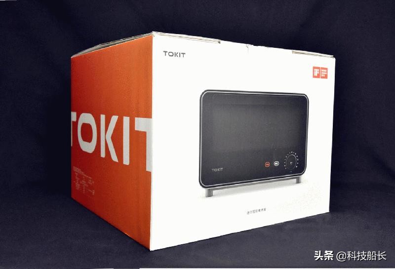 tokit家用迷你智能电烤箱,tokit迷你智能烤箱使用方法