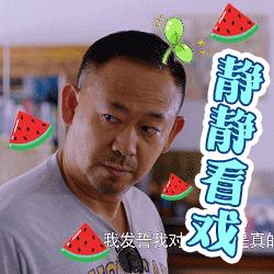 关于爱沙尼亚的冷知识,关于爱的冷知识