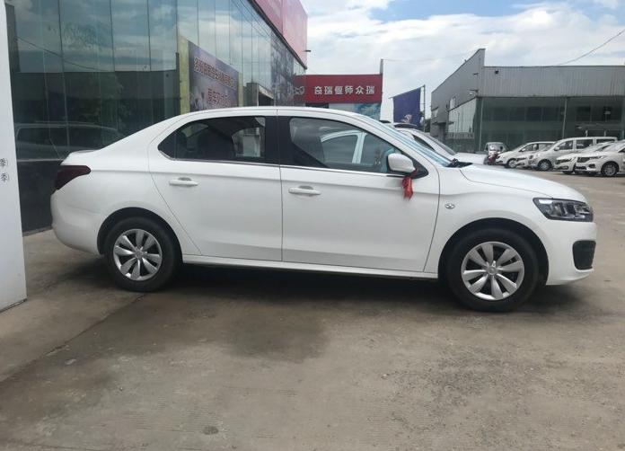 闆搧榫欑埍涓借垗2020娆捐惤鍦板灏戦挶,闆搧榫欑埍涓借垗鍏ㄦ钀藉湴浠锋牸