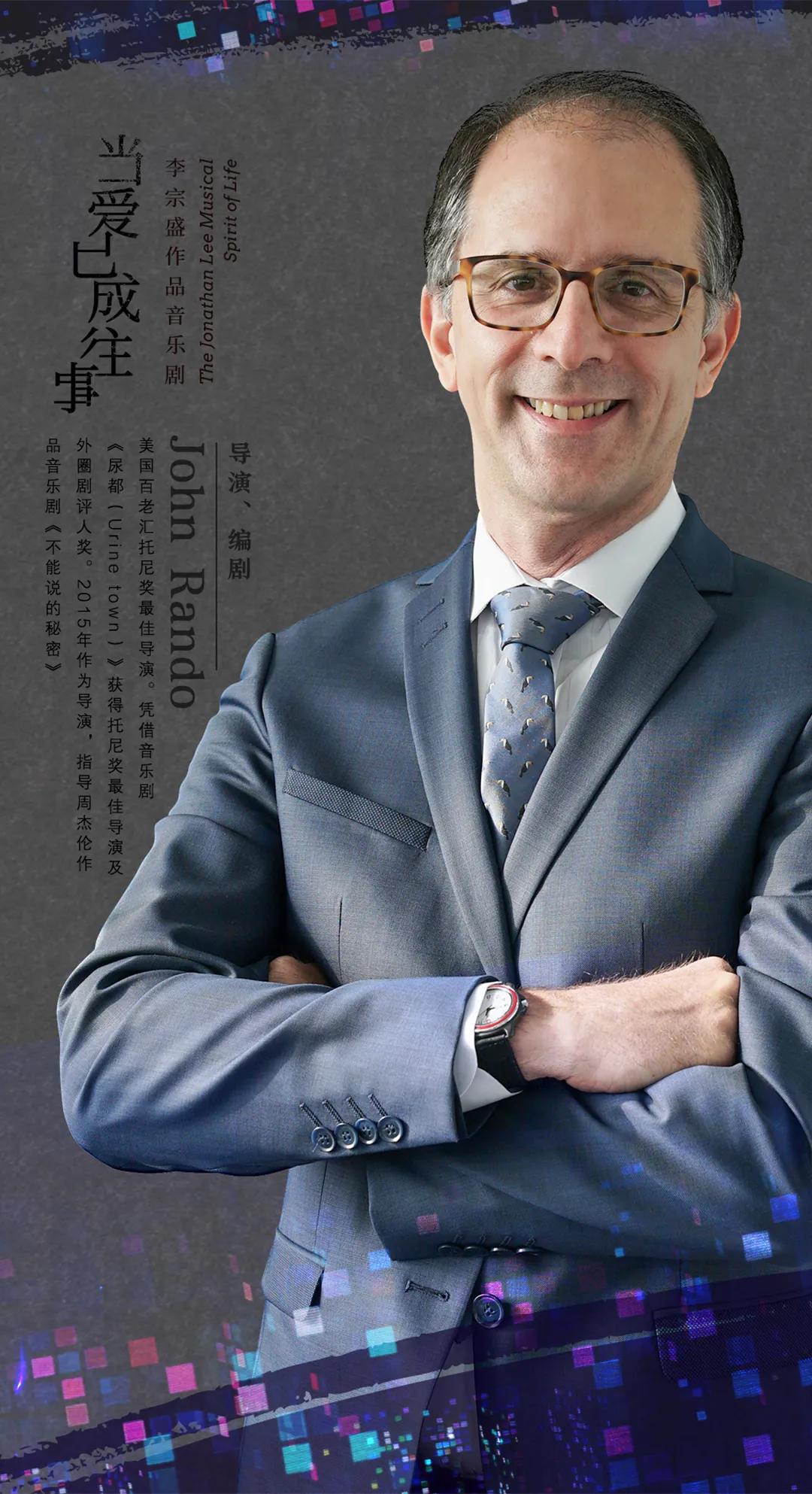 “江湖酒吧”即将开门营业！近30首李宗盛曲目联唱开启“回忆杀”