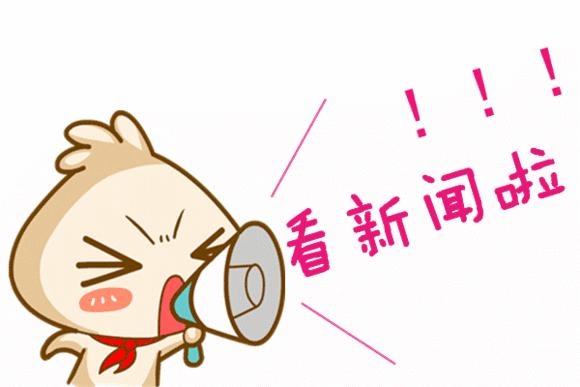 移居择日要注意什么,移居进宅