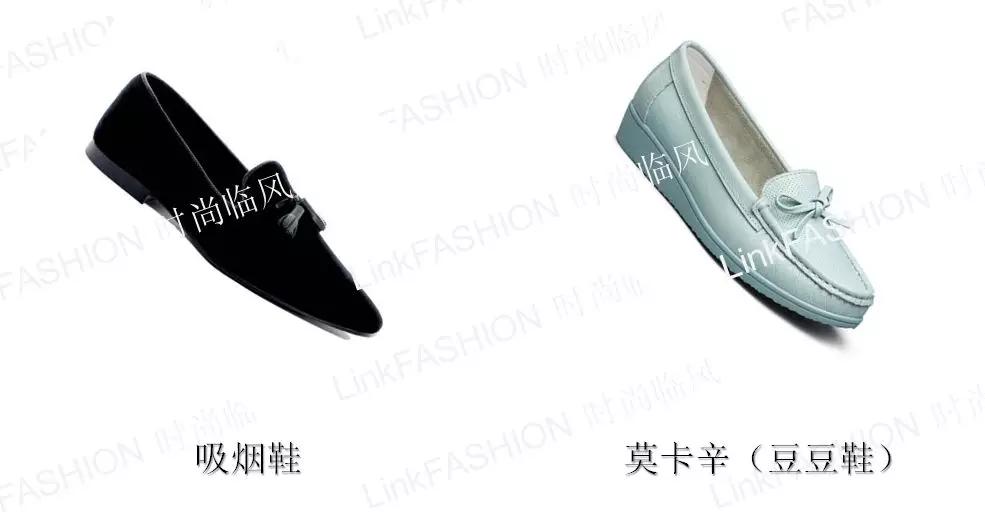 怎样买鞋才便宜而且真实,怎样买鞋的攻略