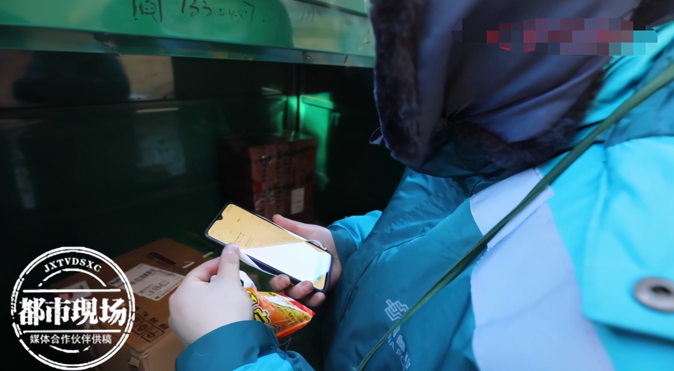 零下80摄氏度快递,恶劣天气下送快递