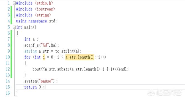 python怎么输出一个整数的倒序,c语言中怎么把一个整数逆序输出