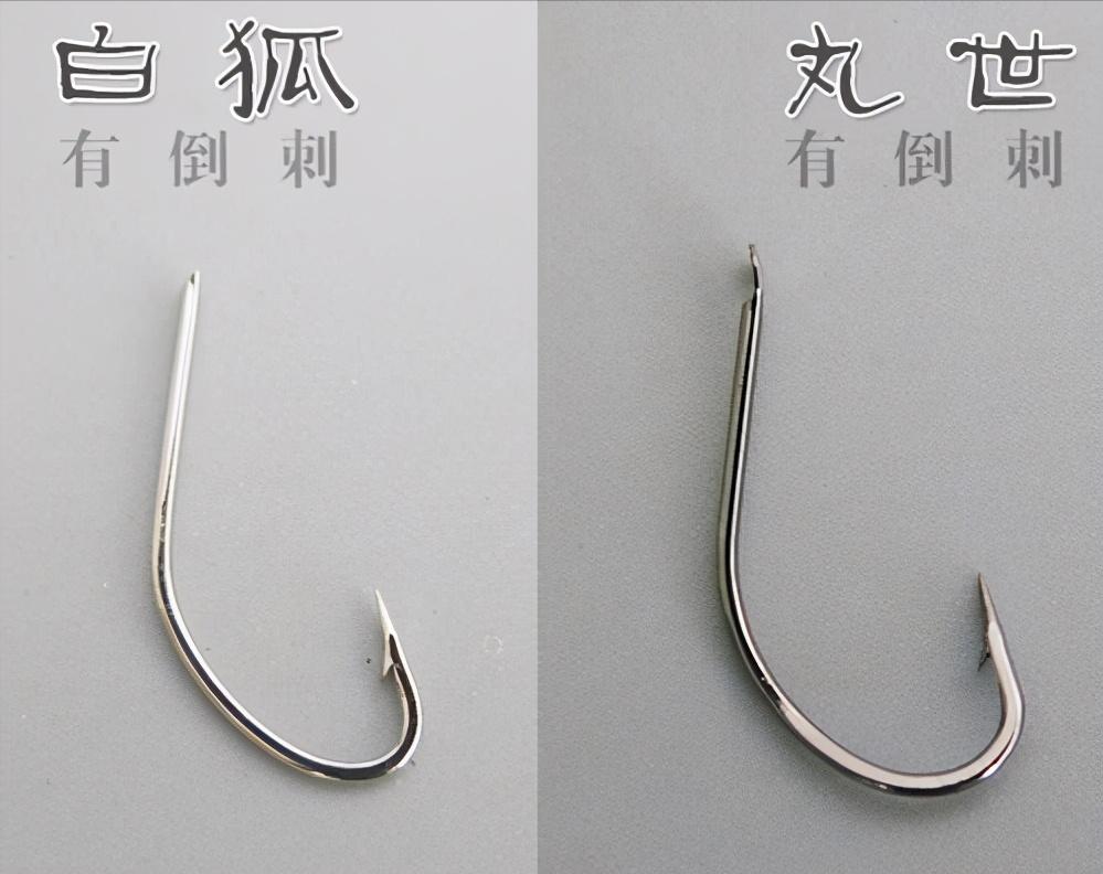 为什么用丸世鱼钩的很少,各品牌丸世鱼钩适合钓哪些鱼