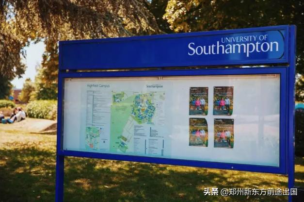 英国大学图解,英国南安普顿相当于国内什么大学