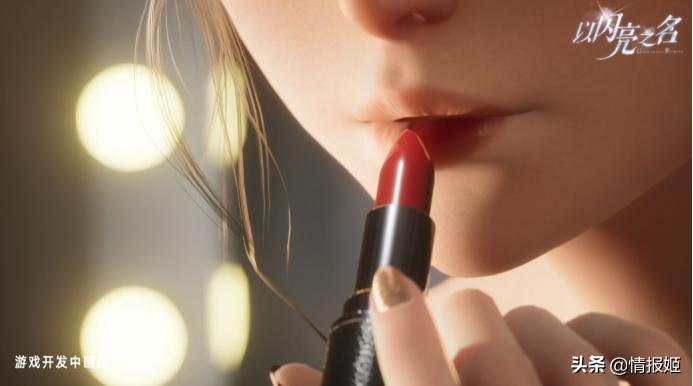 sss级特效手游,sss级画质手游