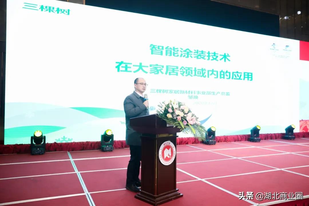 全屋定制协会,全屋定制橱柜衣柜行业