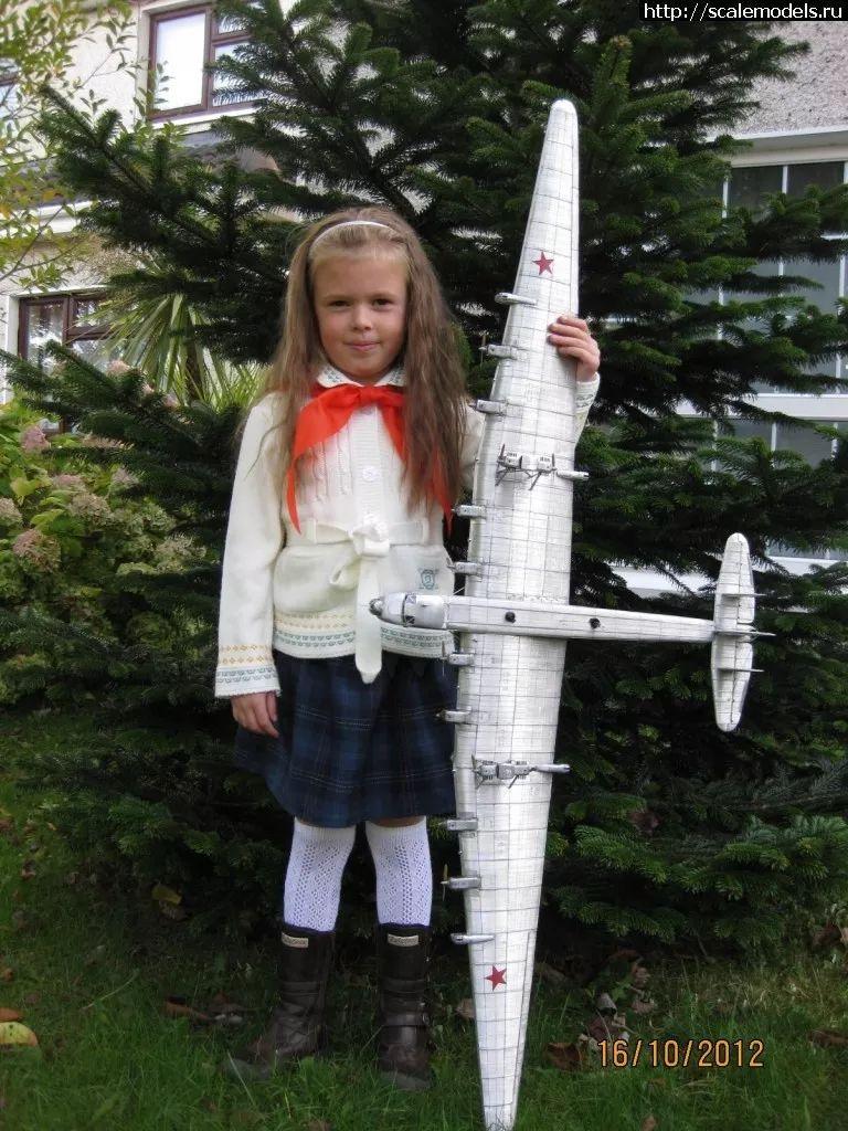 人有多少颗胆,八个引擎的飞机有多大