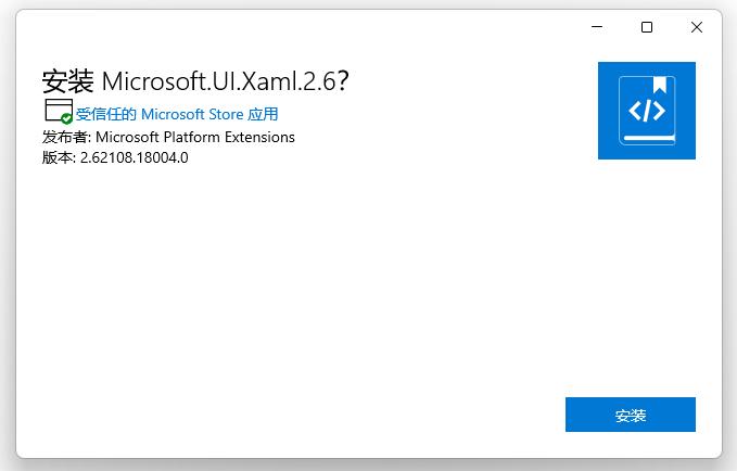 最新win11怎么装安卓子系统,win11安卓子系统官方教程