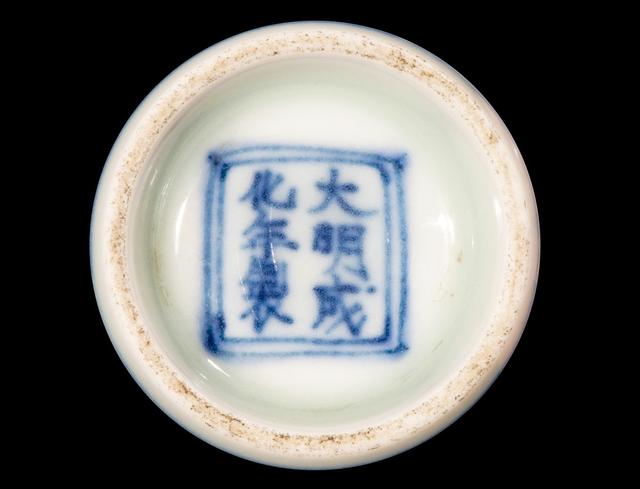 明成化秋葵瓷器,明成化民窑瓷器