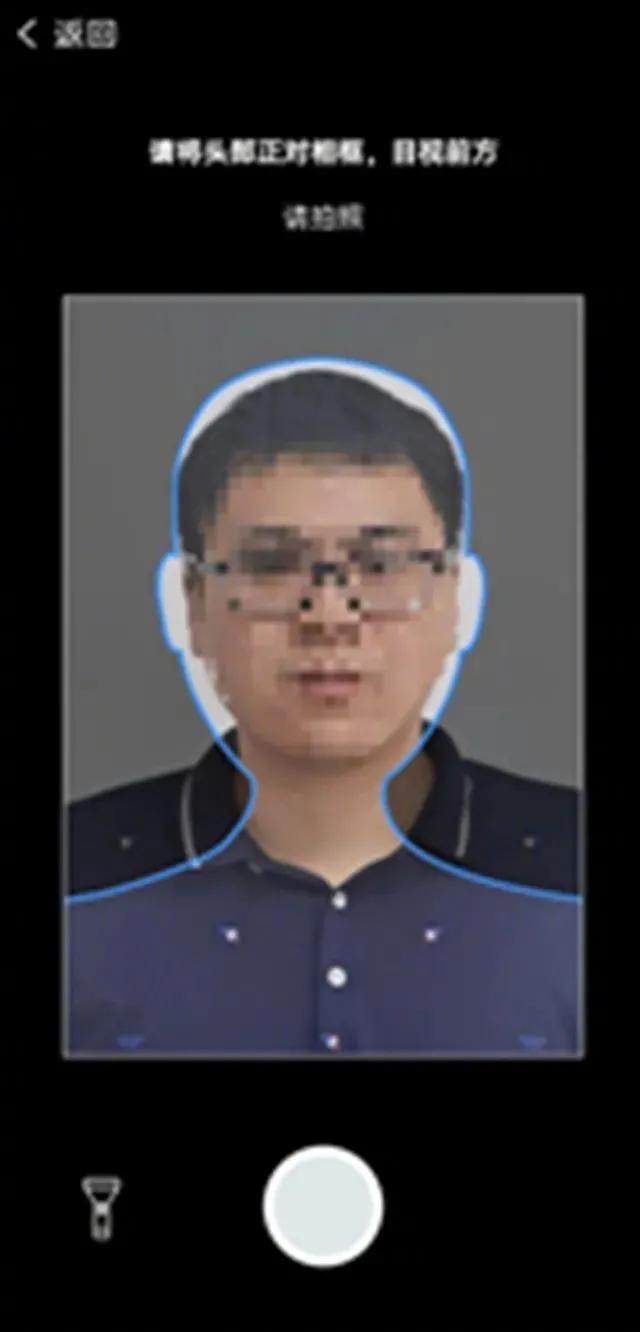 二手车异地交易登记交管12123,二手车异地交易登记最新政策