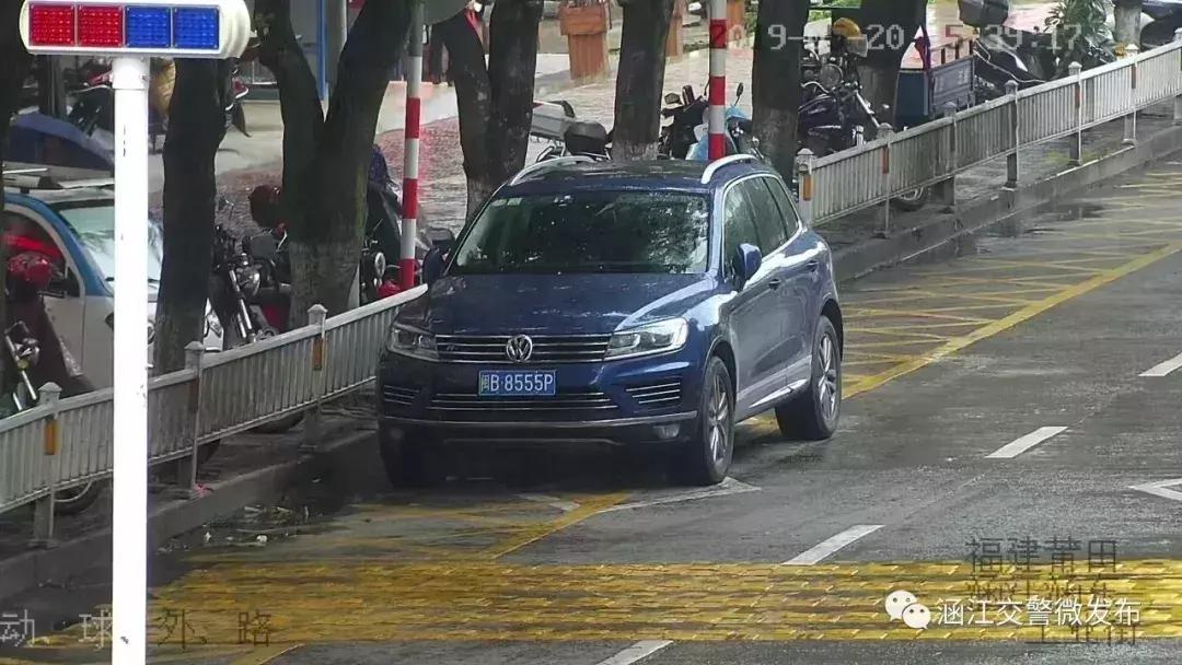 莆田违规停车开罚单有处罚吗,莆田路边违停车辆