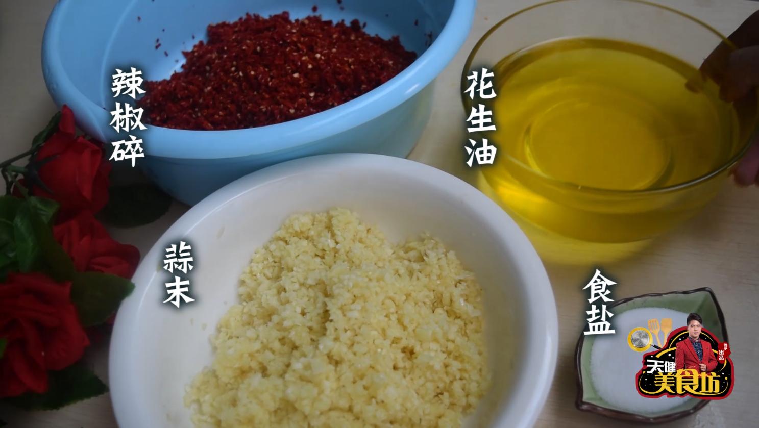 爱吃蒜蓉辣酱的别错过,爱吃辣椒酱的辣酱